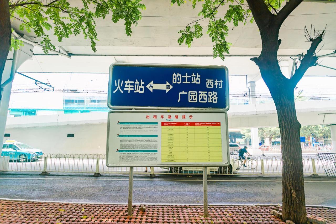 Super 8 Hotel Select Guangzhou Railway Station Xicun Subway Station Exterior foto